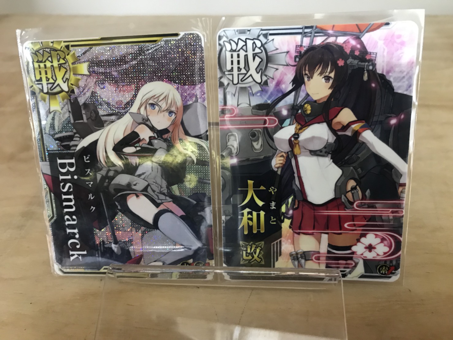 5 19 買い取りました 艦これアーケードビスマルク 中破 艦これアーケード大和 改 買い取らせていただきました マンガ倉庫 宮崎グループ公式hp