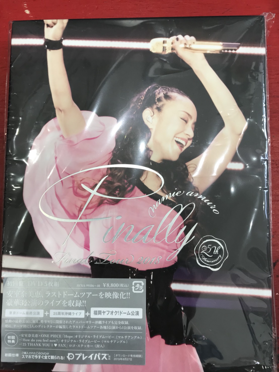 安室奈美恵さん　final  CD DVD