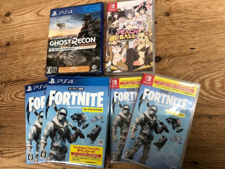 1812月 マンガ倉庫 宮崎グループ公式hp 7ページ目