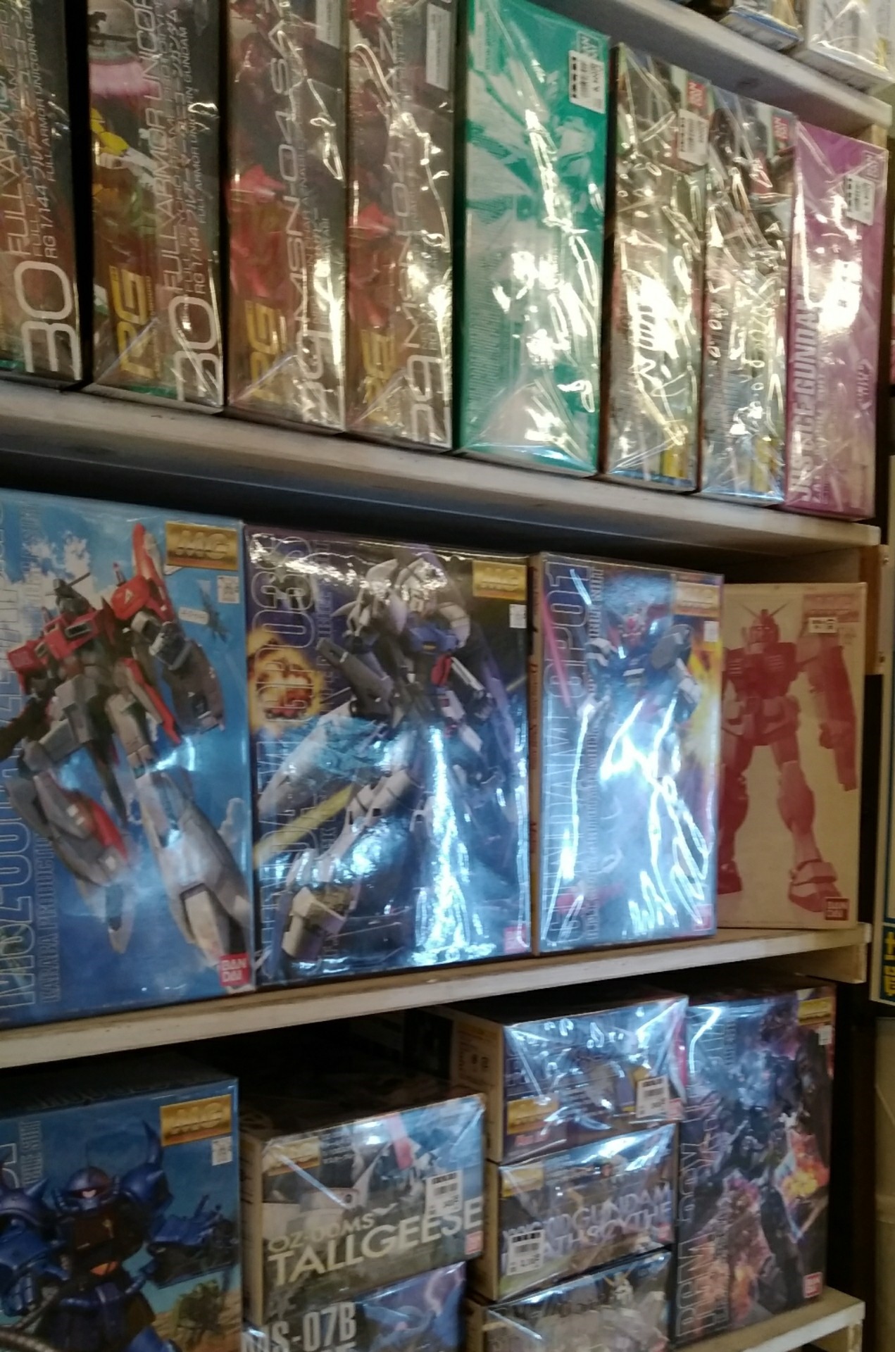 マンガ倉庫宮崎店 おもちゃコーナーご紹介 ドラゴンボールフィギュア トミカミニカー ラブライブ フィギュア 特撮おもちゃ プラモデル ディズニーなどなど マンガ倉庫 宮崎グループ公式hp