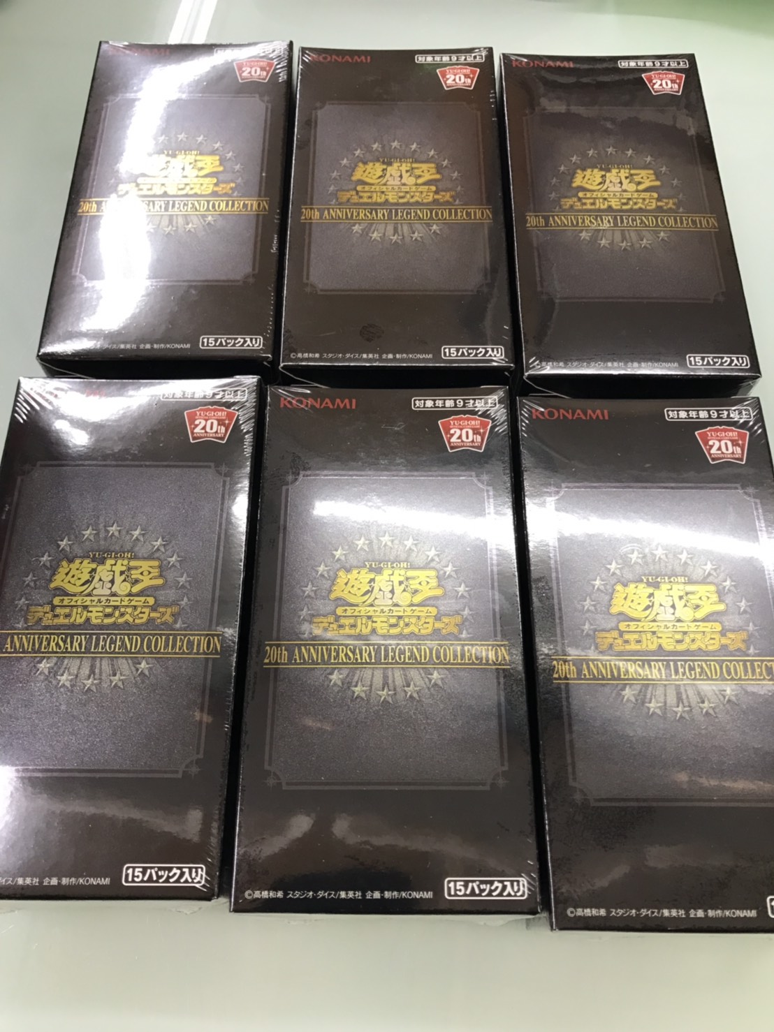 マンガ倉庫宮崎店】本日発売「遊戯王OCG 20th anniversary legend