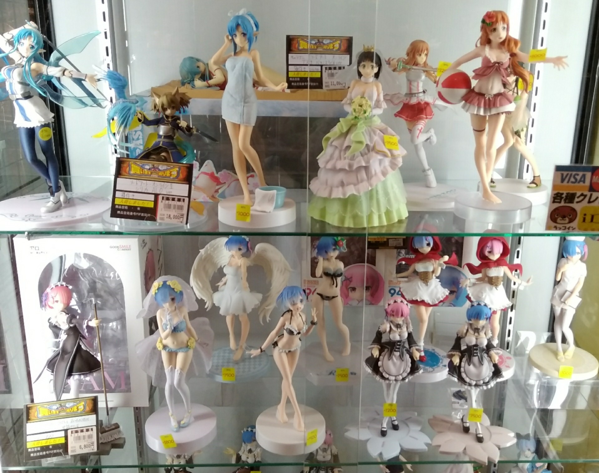 マンガ倉庫宮崎店 4 5 本日のおもちゃ在庫状況はコチラでチェックo O 仮面ライダー 美少女フィギュア ゴジラ ソフビ ジャンプ ワンピースフィギュア などなど マンガ倉庫 宮崎グループ公式hp マンガ倉庫宮崎店 4 5 本日のおもちゃ在庫状況はコチラでチェックo O 仮面ライダー 美少女フィギュア ゴジラ ソフビ ジャンプ ワンピースフィギュア などなど マンガ倉庫 宮崎グループ公式hp