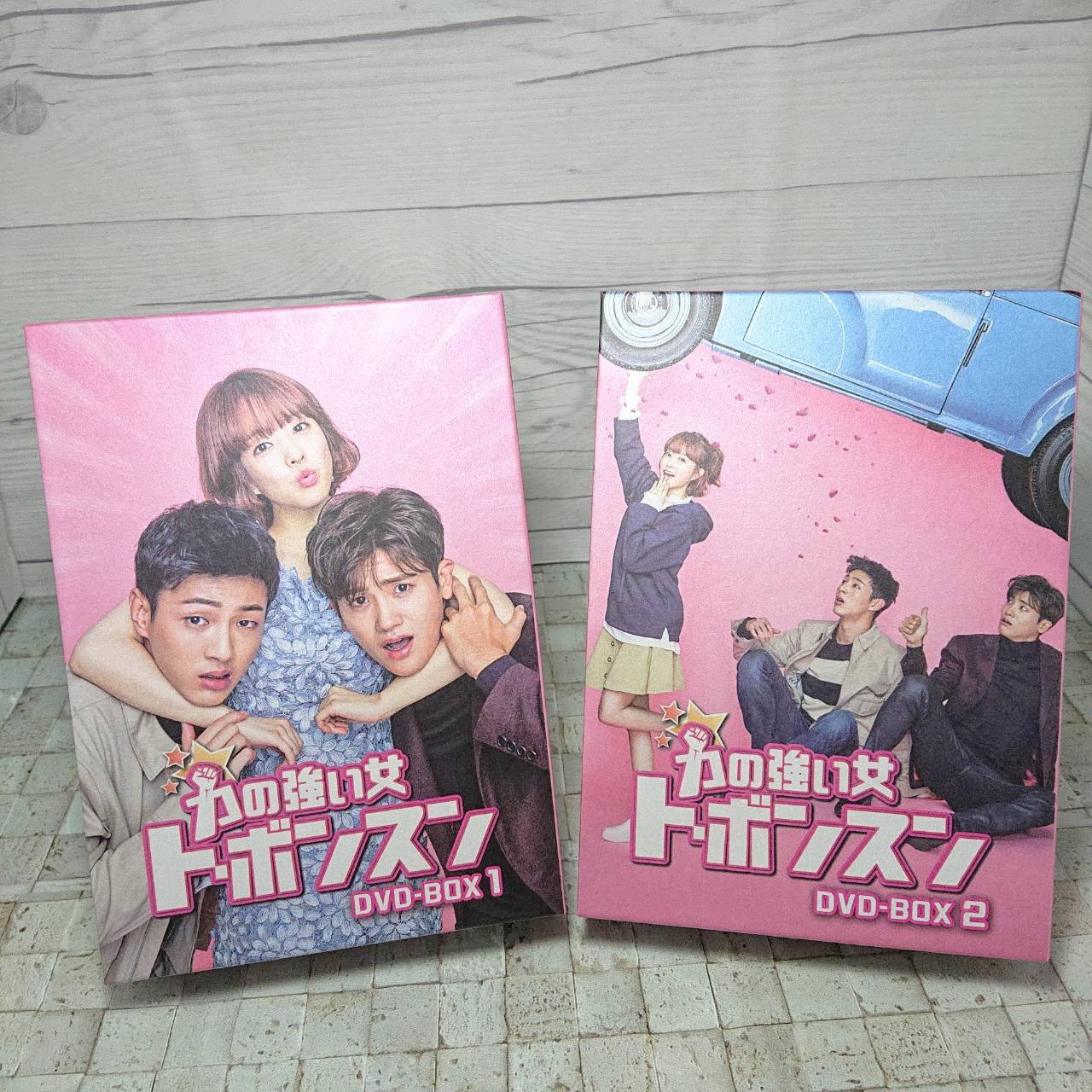 パク・ヒョンシク 力の強い女 トボンスン 韓国版プレミアムDVD BOX 