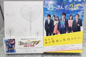 マンガ倉庫住吉買取店 こんなの買い取りました ポケカ マンガ倉庫 宮崎グループ公式hp