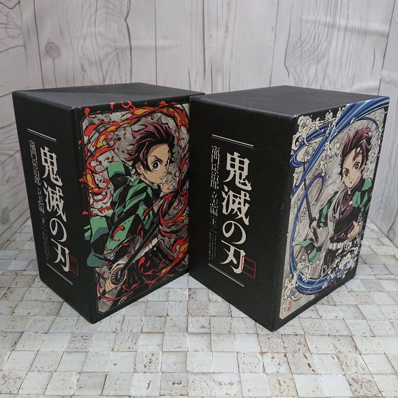 恵みの時 鬼滅の刃 DVD 収納ボックスつき - 通販 - pnp.na