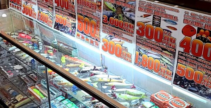 マンガ倉庫 宮崎グループ公式hp 宮崎でモノを売るなら マンガ倉庫 宮崎店 加納店 都城店