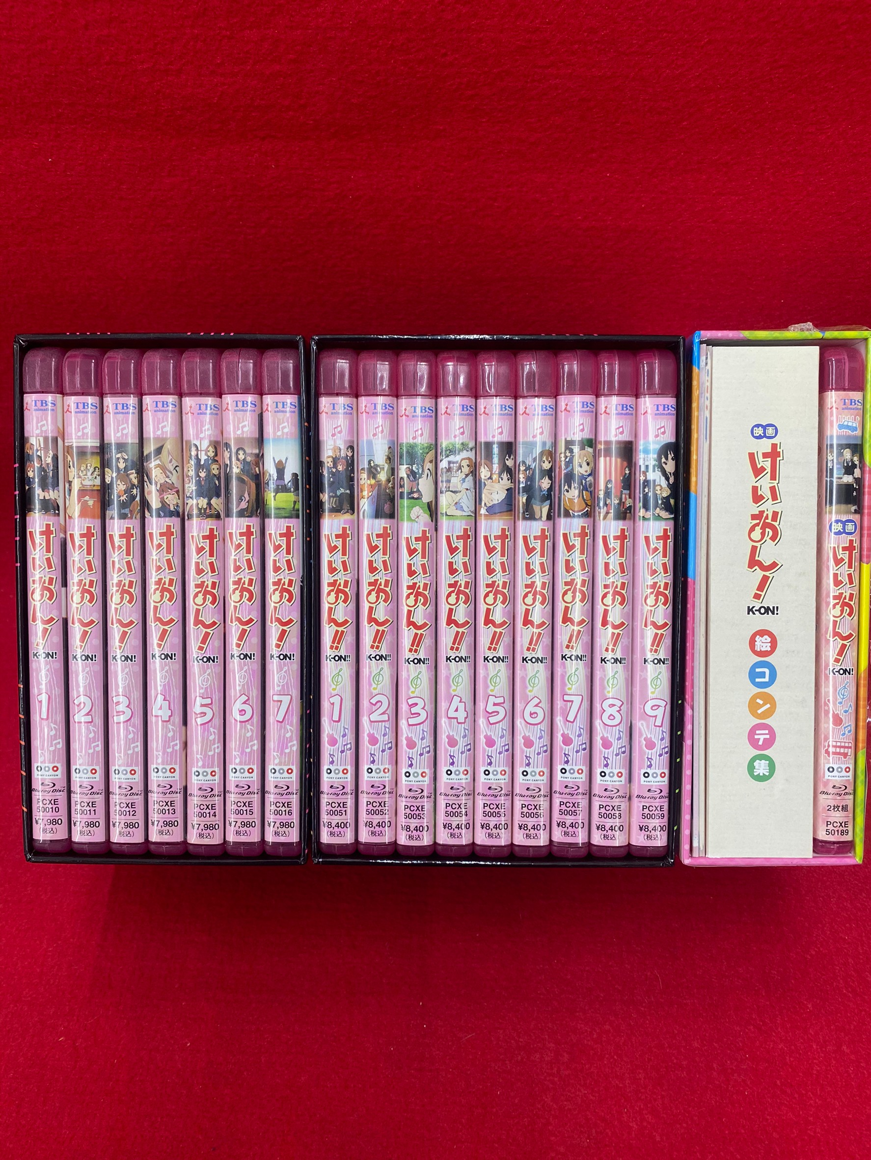 マンガ倉庫住吉買取店 2 24 買取情報です けいおん Blu Ray全巻セット アミューズメント一番くじ Bwfc 超サイヤ人4孫悟空 等々 マンガ倉庫 宮崎グループ公式hp