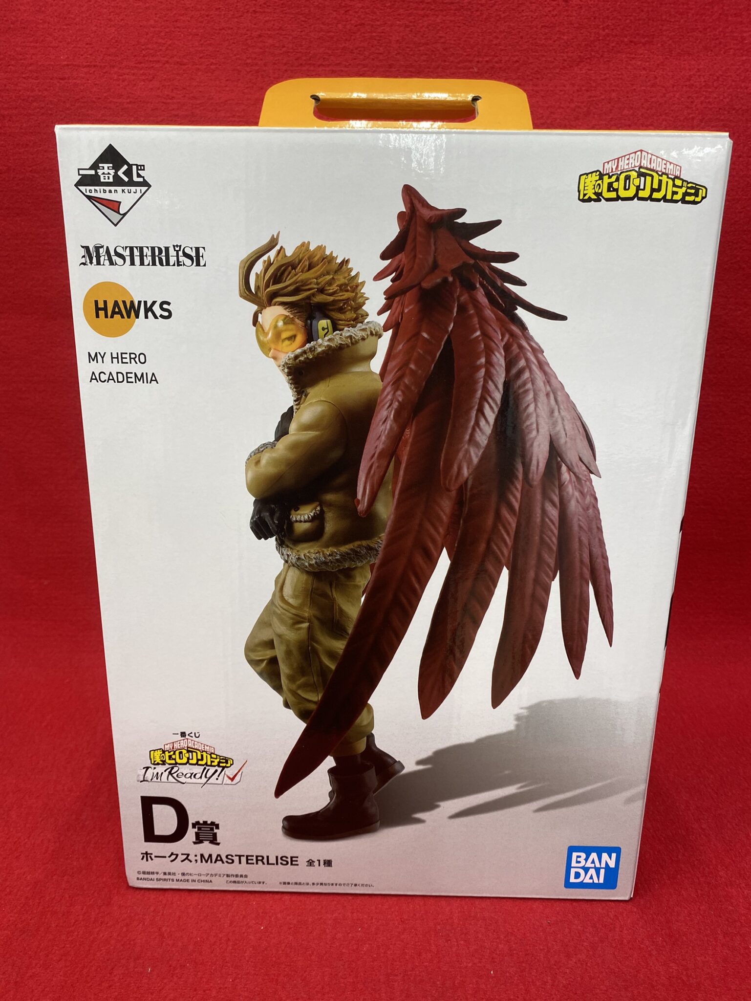 こんなの買取りました | マンガ倉庫 宮崎グループ公式HP