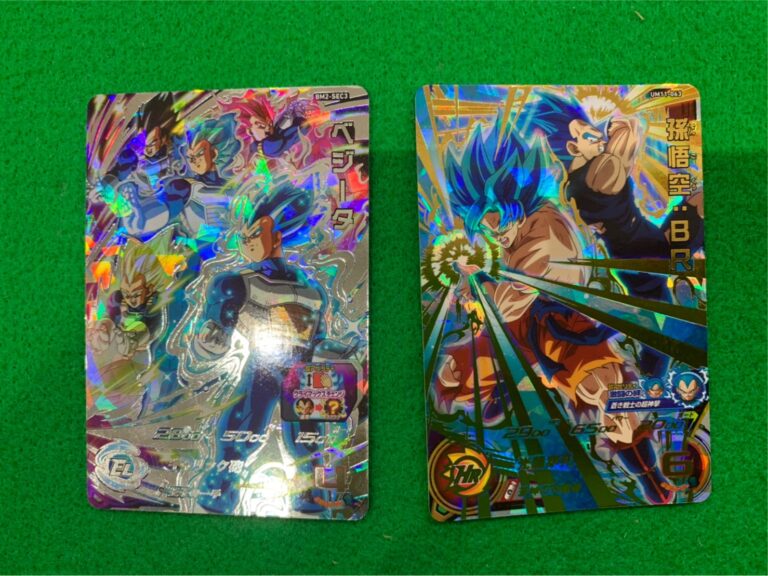 【マンガ倉庫加納店】4/20 買取情報です！ ドラゴンボールヒーローズ 孫悟空BR、ベジータ をお持ちいただきました！ | マンガ倉庫 宮崎