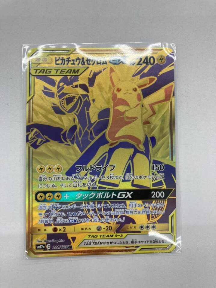 218月 マンガ倉庫 宮崎グループ公式hp 3ページ目