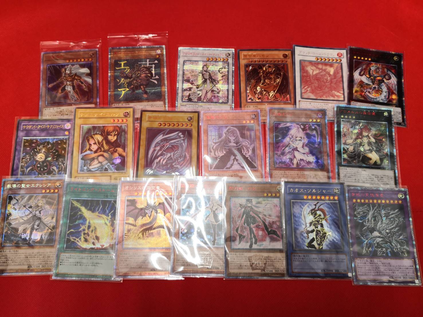 マンガ倉庫住吉買取店】9/5□買取情報です！◇遊戯王、ポケモンカード