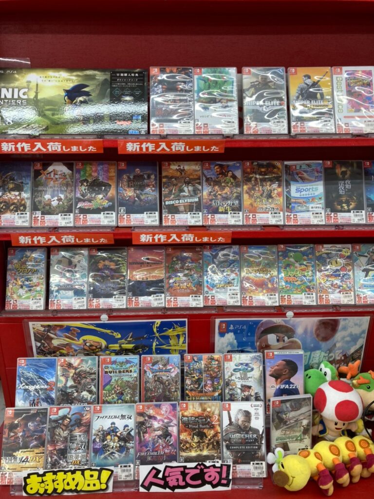 どうぶつの森　ソフトまとめ売り あつまれ どうぶつの森 中古ゲーム | ブックオフ公式オンライン