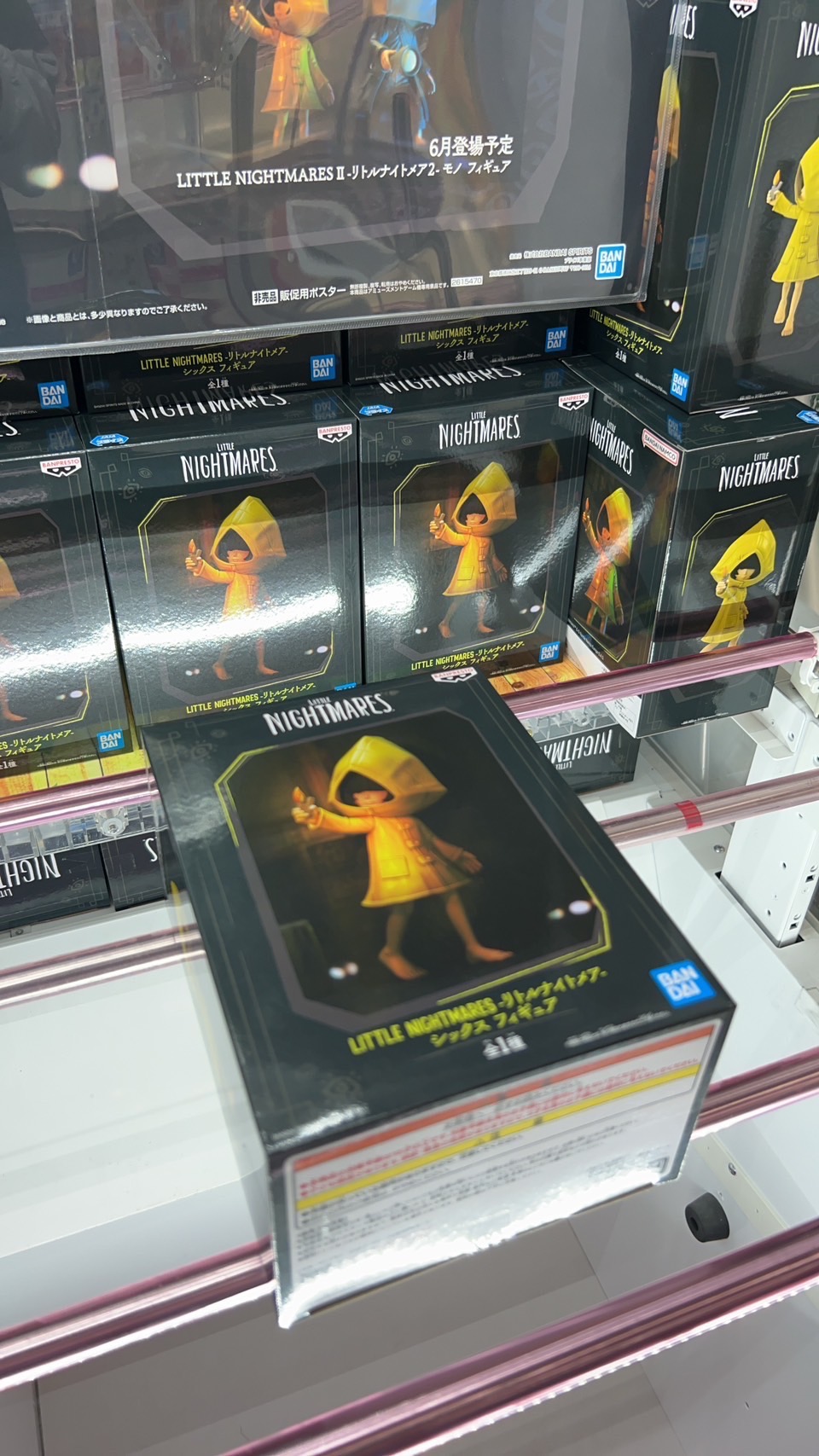 加納店】アソビバ入荷情報です！《LITTLE NIGHTMARES-リトルナイトメア