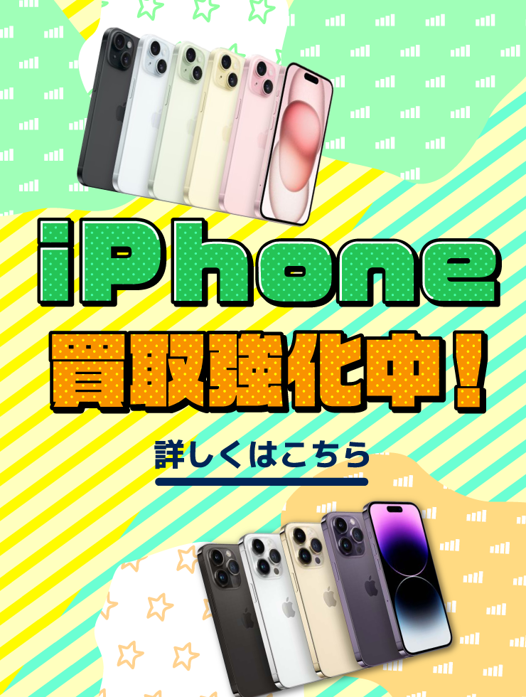 ◎ ぐるくんさま 売約済みッッ！！