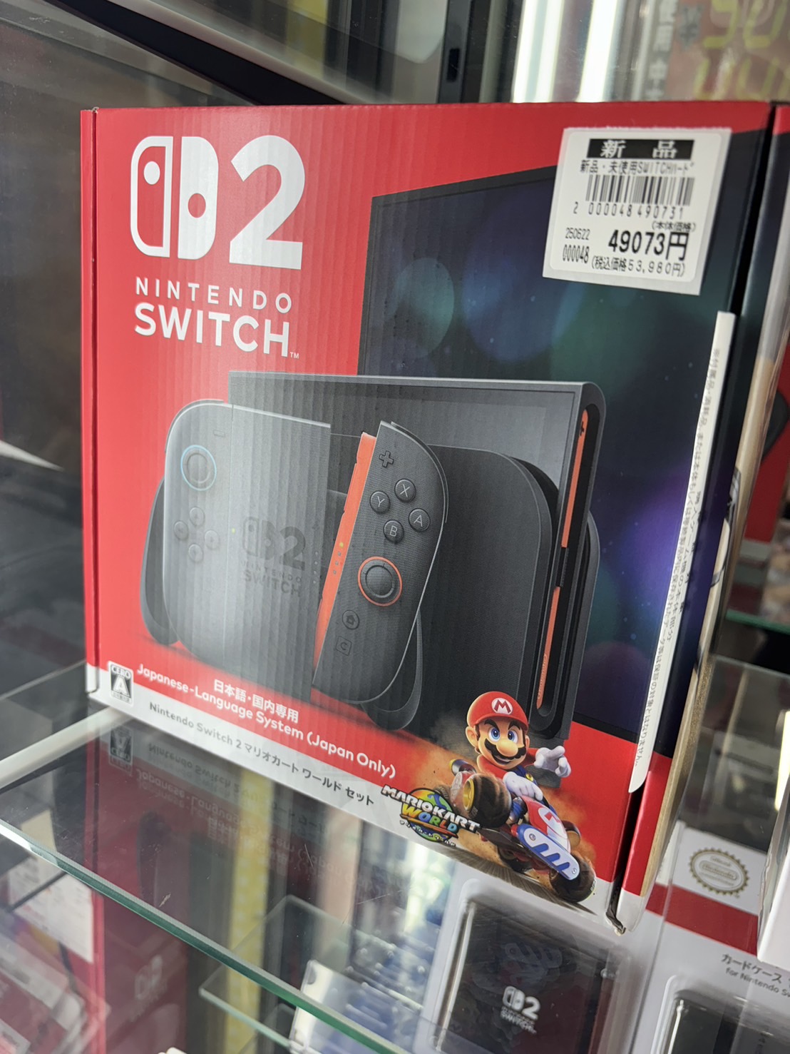 都城店】Nintendo Switch2 ゲリラ販売してます‼️ | マンガ倉庫