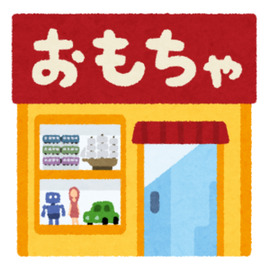 💥一番くじ発売予定💥「DMM.com おねがいアイプリ」他